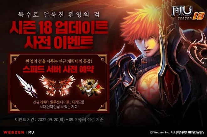 魔獸世界WLK懷舊服提高5H掉落裝,藍裝也能變成畢業神器?