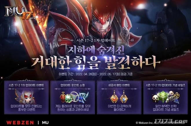 魔獸世界WLK懷舊服提高5H掉落裝,藍裝也能變成畢業神器?