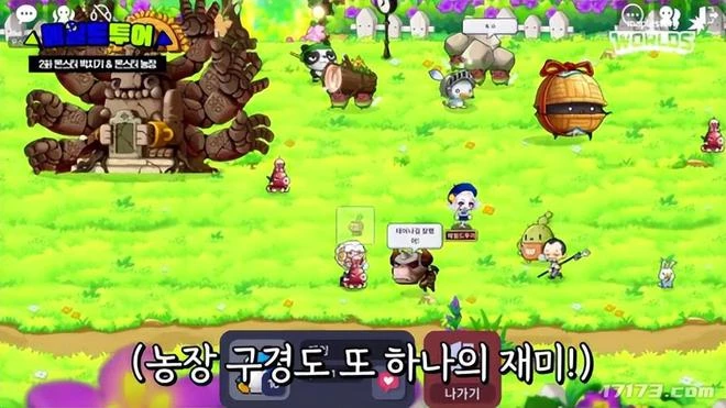 魔獸世界WLK懷舊服提高5H掉落裝,藍裝也能變成畢業神器?