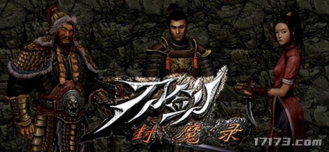 魔獸世界WLK懷舊服提高5H掉落裝,藍裝也能變成畢業神器?