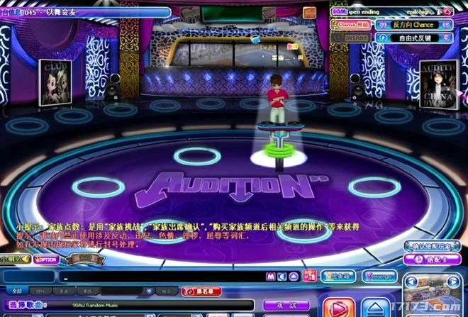 魔獸世界WLK懷舊服提高5H掉落裝,藍裝也能變成畢業神器?