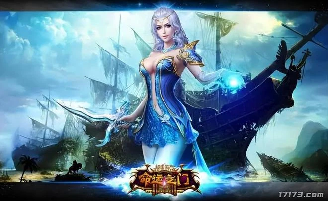 魔獸世界WLK懷舊服提高5H掉落裝,藍裝也能變成畢業神器?