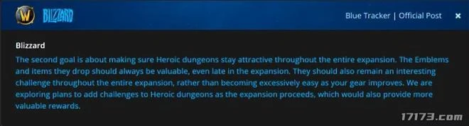 懷舊周報:DNF、龍之谷金秋大更新,冒險島世界展現兩款新游