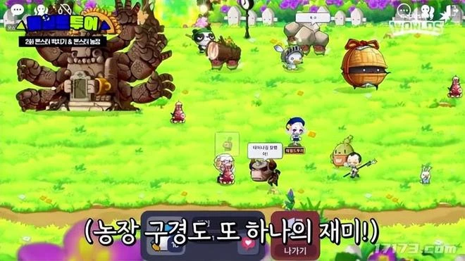 財大氣粗的韓國遊戲大廠,NEXON旗下多款端游新作即將上線