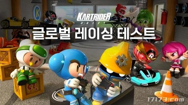 3D版《DNF》IP新作領銜!盤點NEXON旗下十款端游新作