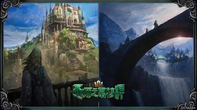 遊戲早報：等待8年！《上古捲軸OL》官方中文終於要上線了