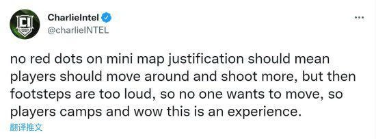 《COD19》玩家吐槽蹲比太多：走著走著人就沒了