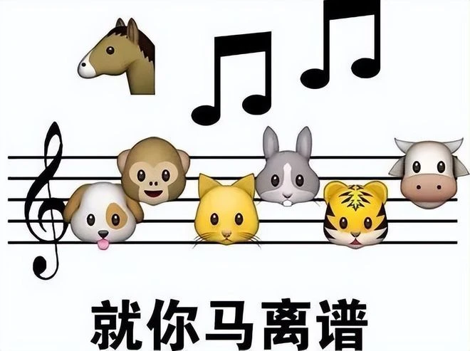 全球唯一一個一包五橙，被中國玩家抽到了！60萬人圍觀狂吸歐氣