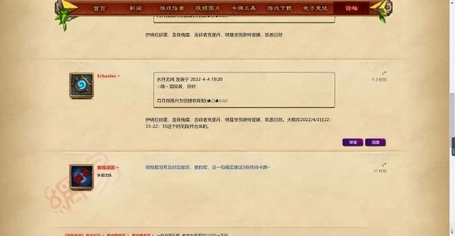 全球唯一一個一包五橙，被中國玩家抽到了！60萬人圍觀狂吸歐氣