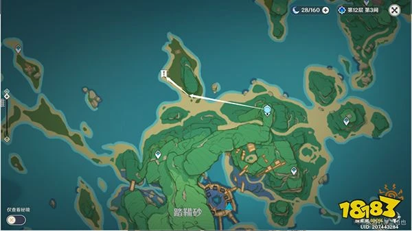 原神踏鞴砂海螺屋寶箱開啟攻略 破魔之弓圖譜怎麼獲得