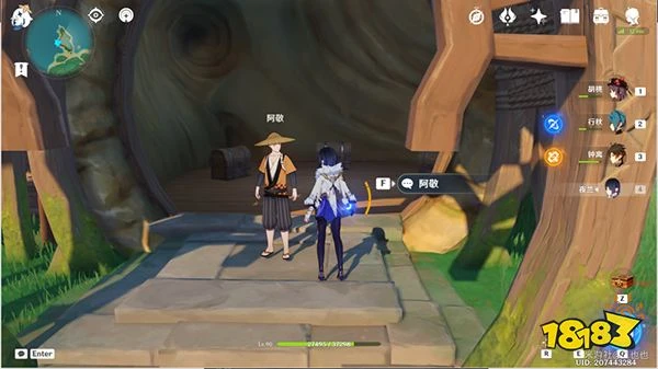 原神踏鞴砂海螺屋寶箱開啟攻略 破魔之弓圖譜怎麼獲得