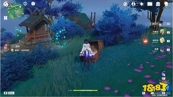 原神踏鞴砂海螺屋寶箱開啟攻略 破魔之弓圖譜怎麼獲得