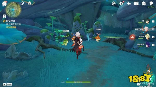 原神回憶終章任務攻略 眾花園中的一顆核桃樹成就怎麼獲得