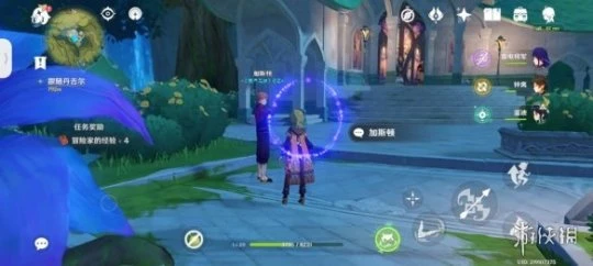 《原神》卡薩扎萊宮對話獎勵在哪？卡薩扎萊宮對話獎勵人物一覽