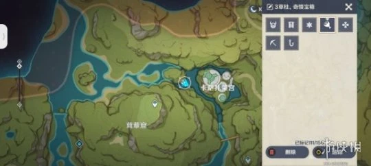 《原神》卡薩扎萊宮左側奇饋寶箱在哪？卡薩扎萊宮左側奇饋寶箱位置