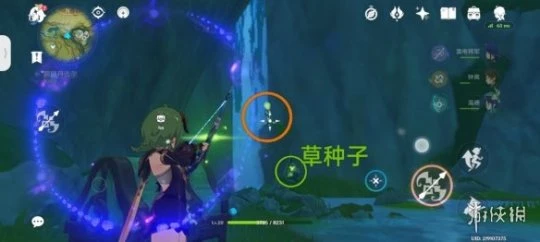 《原神》卡薩扎萊宮左側奇饋寶箱在哪？卡薩扎萊宮左側奇饋寶箱位置