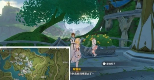 《原神》求學漫漫路怎麼做？求學漫漫路任務內容分享