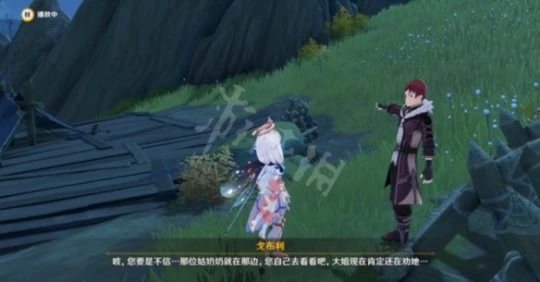 《原神》求學漫漫路怎麼做？求學漫漫路任務內容分享