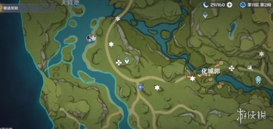 《原神》迷失的孩子怎麼救？森林書任務原石獲得方法