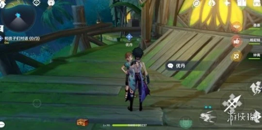 《原神》迷失的孩子怎麼救？森林書任務原石獲得方法