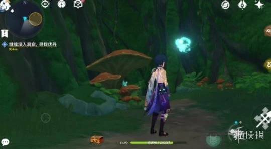 《原神》迷失的孩子怎麼救？森林書任務原石獲得方法