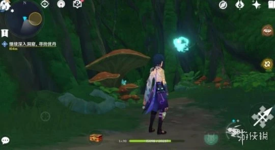 《原神》迷失的孩子怎麼救？森林書任務原石獲得方法