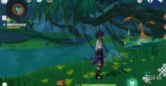 《原神》迷失的孩子怎麼救？森林書任務原石獲得方法