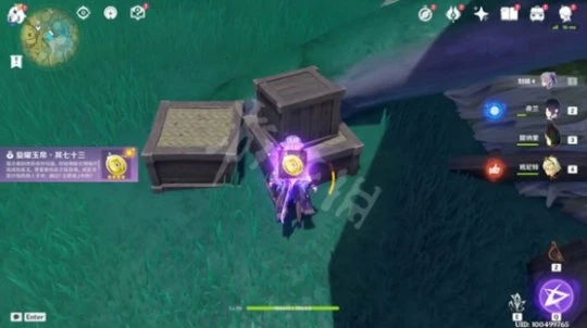 《原神》須彌唱片在哪?3.0新增唱片位置介紹