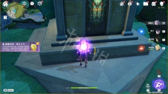 《原神》須彌唱片在哪?3.0新增唱片位置介紹