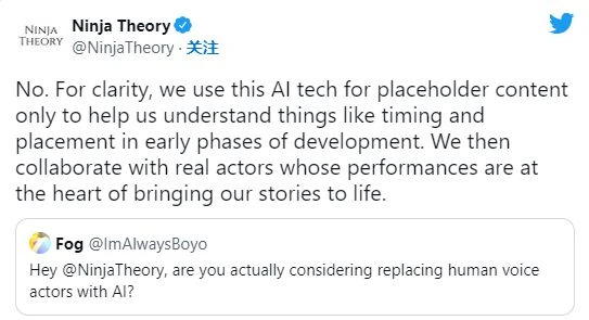 《地獄之刃2》開發商回應玩家擔憂：不會使用AI配音