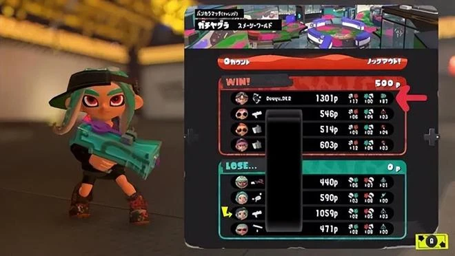 丟人!任天堂新作剛上架,就有中國玩家開掛,疑似帶老闆上分?