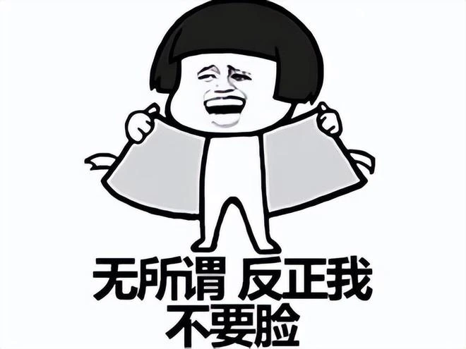 丟人!任天堂新作剛上架,就有中國玩家開掛,疑似帶老闆上分?