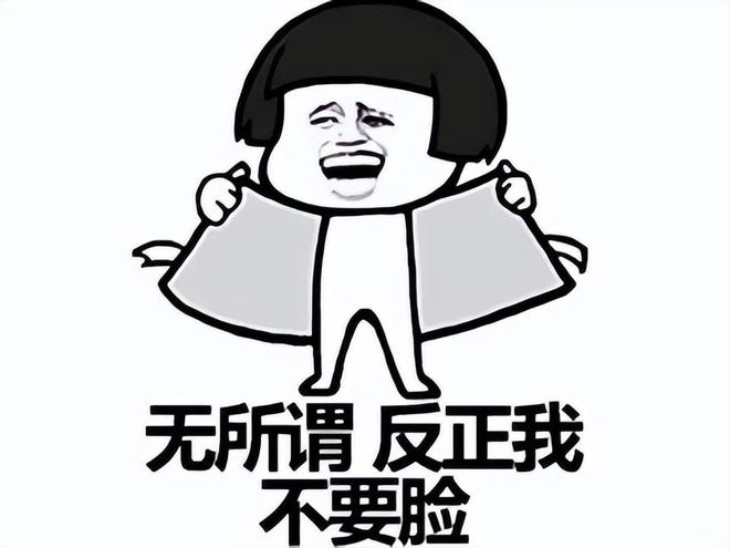 丟人丟到國外去!上架不到一個月的任天堂新作,就有中國玩家開掛