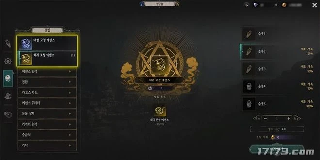 暗黑周報:《暗黑4》即將開測《暗黑2:重製版》更新2.5版本