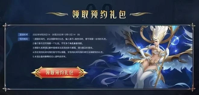 萬眾矚目的兩大新游底褲被扒 最強畫餅遊戲10個月又圈1個億