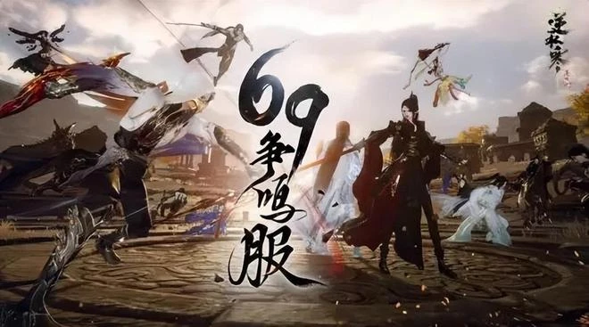 萬眾矚目的兩大新游底褲被扒 最強畫餅遊戲10個月又圈1個億