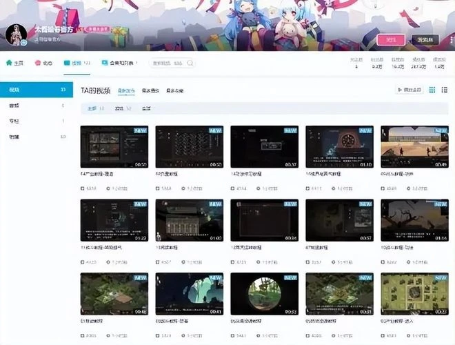 萬眾矚目的兩大新游底褲被扒 最強畫餅遊戲10個月又圈1個億