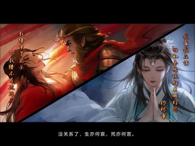 聯動鬼才再出奇招?國產電影中的超神存在,在遊戲中重新演繹