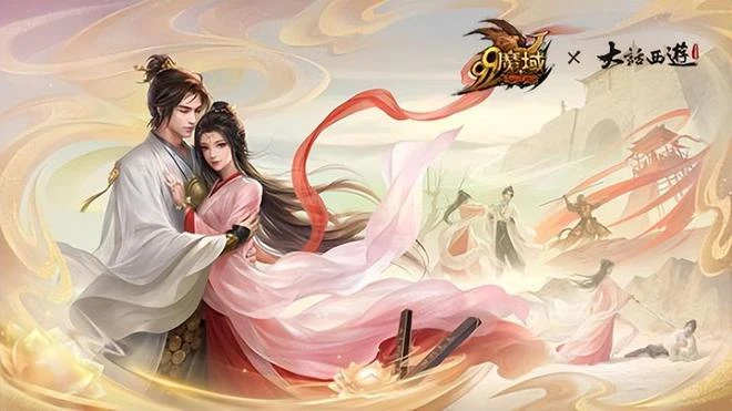 因太過超前直接封神?國產電影經典神話,做進遊戲還能怎麼演?