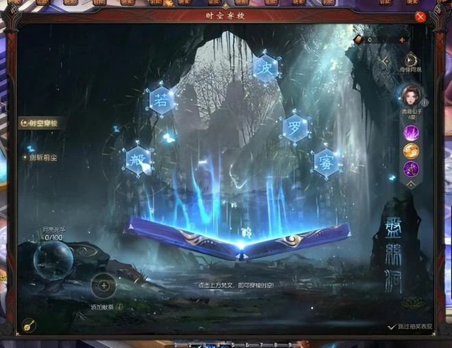 因太過超前直接封神?國產電影經典神話,做進遊戲還能怎麼演?