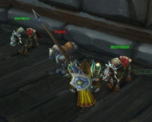 WLK懷舊服5H副本攻略 勇士的試煉副本打法
