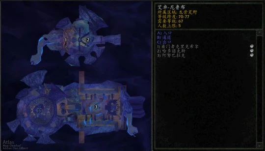 WLK懷舊服5H副本攻略 艾卓-尼魯布BOSS和小怪打法