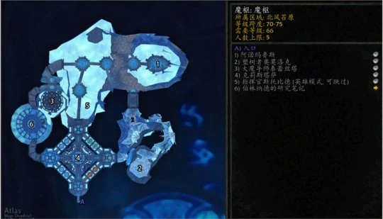 WLK懷舊服5H副本攻略 魔樞BOSS和小怪打法