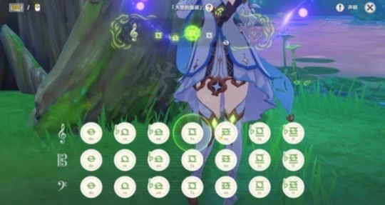 《原神》蘭那羅的世界怎麼做?蘭那羅的世界任務內容分享