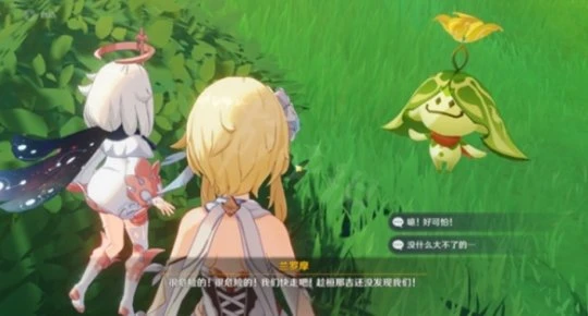 《原神》蘭那羅的世界怎麼做?蘭那羅的世界任務內容分享