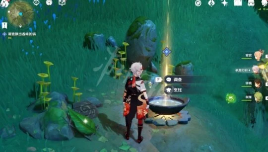 《原神》料理是思歸的香氣任務怎麼玩？料理是思歸的香氣任務玩法