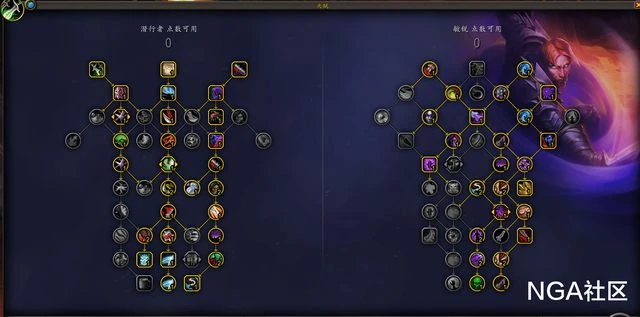 巨龍時代:敏銳賊基於六星死亡之舞build下的AOE策略探究