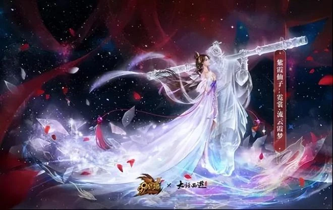 《原神》3.0須彌才剛剛一個月,就迫不及待地在9月28日上線3.1了