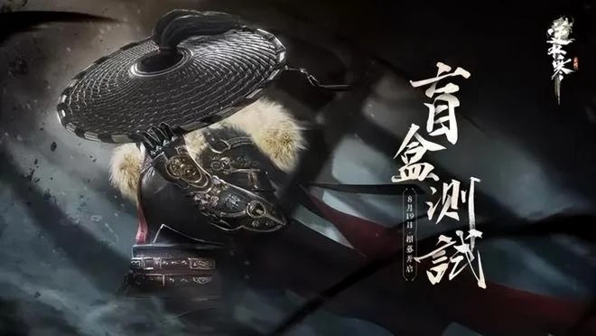 《原神》3.0須彌才剛剛一個月,就迫不及待地在9月28日上線3.1了