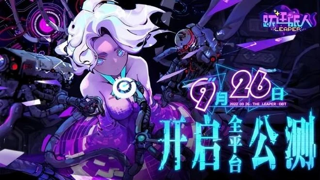 《原神》3.0須彌才剛剛一個月,就迫不及待地在9月28日上線3.1了